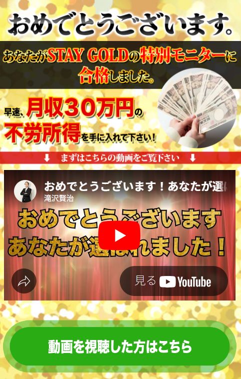marktakiz.com