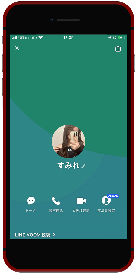 Knot すみれ サクラ