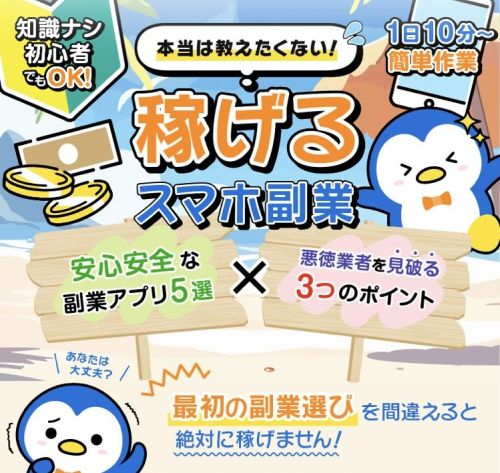 SUN VISTA TRADING COMPANY LIMITED 詐欺