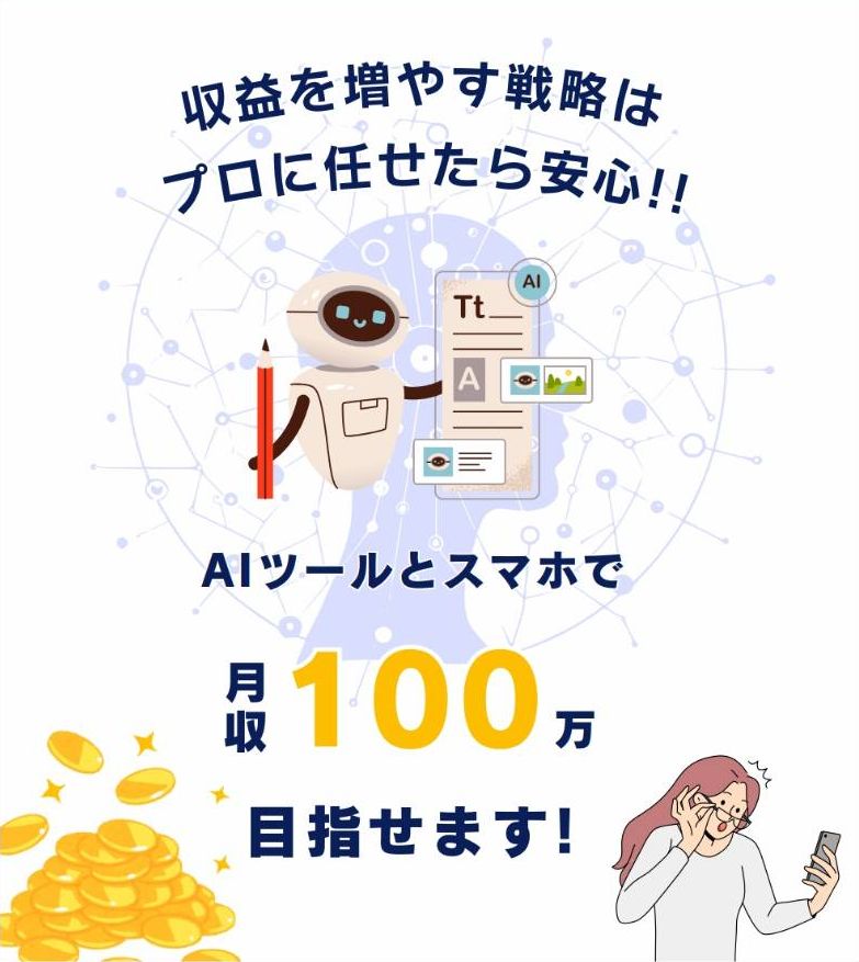 SUN VISTA TRADING COMPANY LIMITED 詐欺