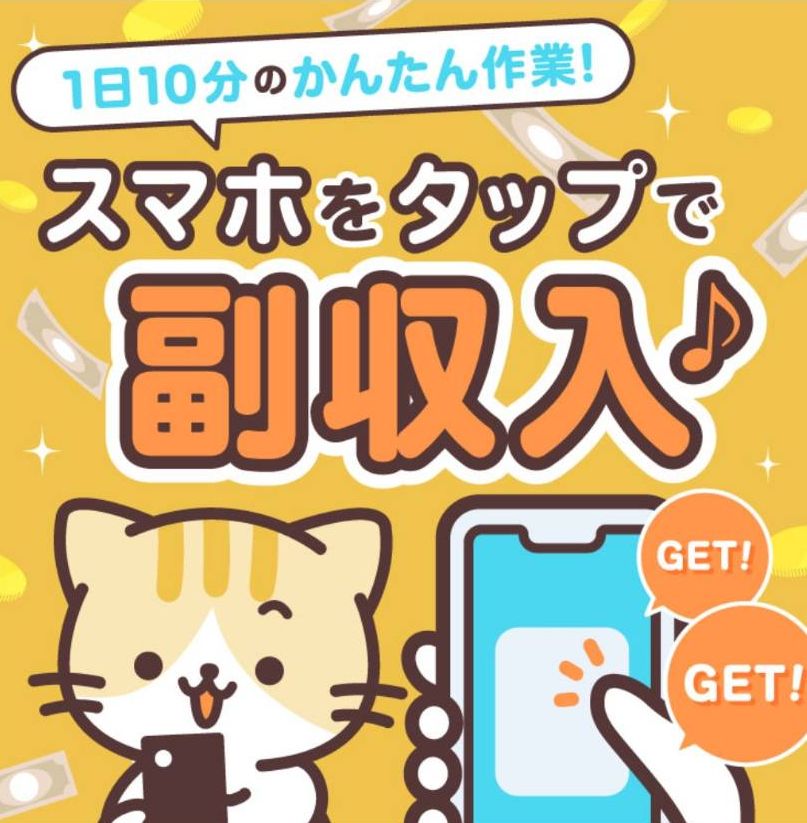 SUN VISTA TRADING COMPANY LIMITED せどり