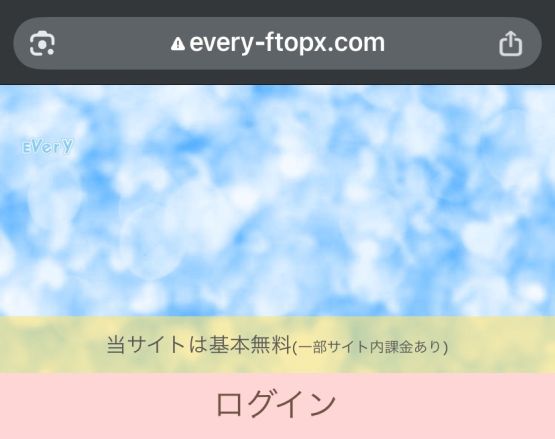 Every(every-ftopx.com)は詐欺