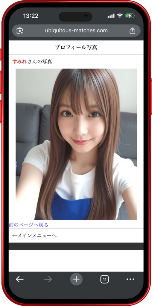 すみれ サクラ