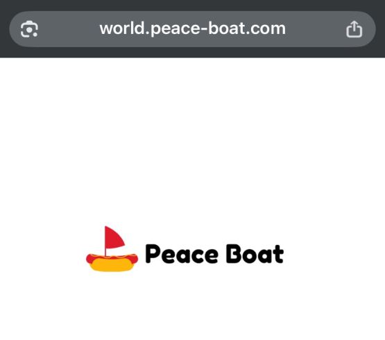 Peace Boat(world.peace-boat.com) 詐欺