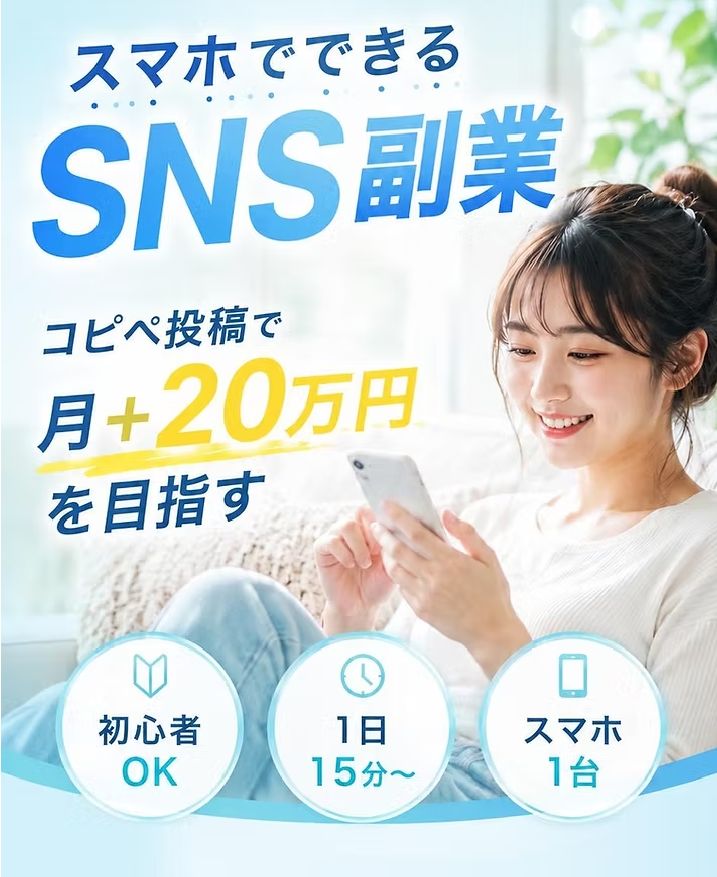 合同会社EDGE Next Value